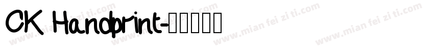 CK Handprint字体转换